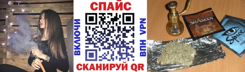 Бутират 99%  как найти   Балей 