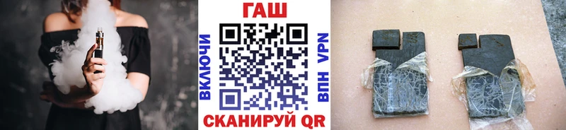 дарк нет формула  Балей  omg рабочий сайт  ГАШ гарик  как найти закладки 