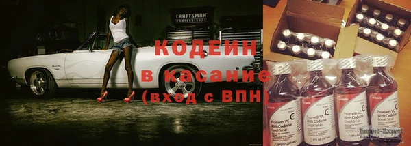 ешки Богородицк