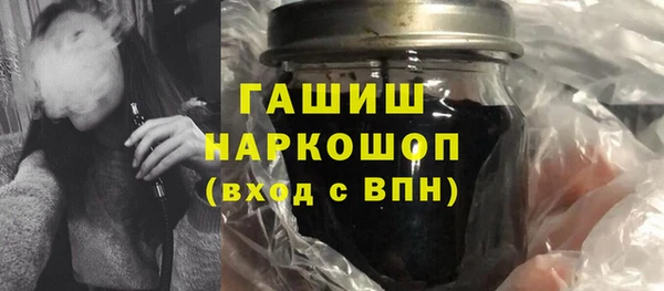 Альфа ПВП Богданович