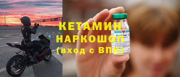 Альфа ПВП Богданович