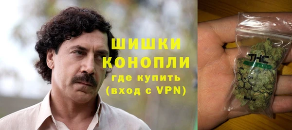 ешки Богородицк
