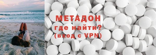 ешки Богородицк