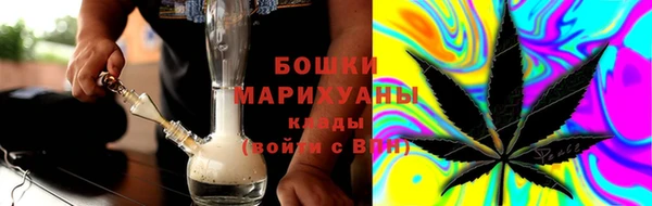 Альфа ПВП Богданович