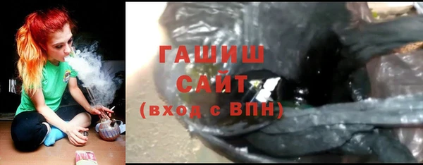 Альфа ПВП Богданович
