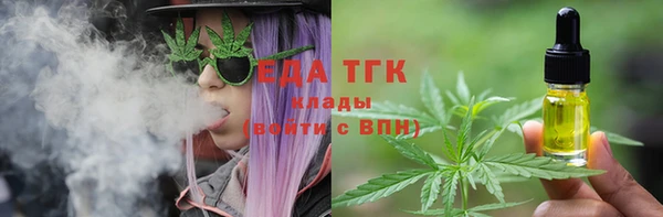 Альфа ПВП Богданович