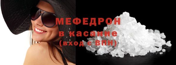 гидропоника Белоозёрский