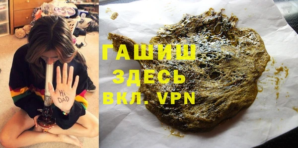 гидропоника Белоозёрский