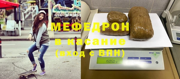 гидропоника Белоозёрский