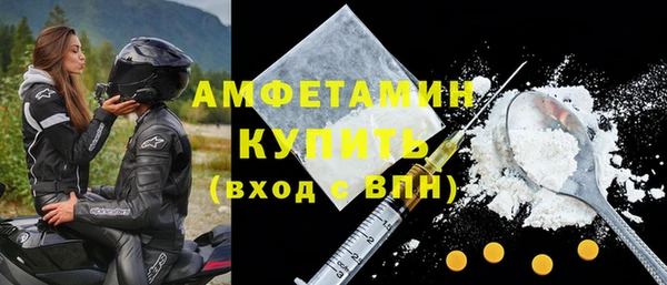 ешки Богородицк