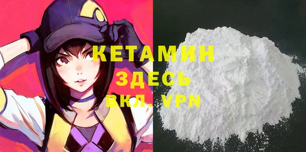 Альфа ПВП Богданович