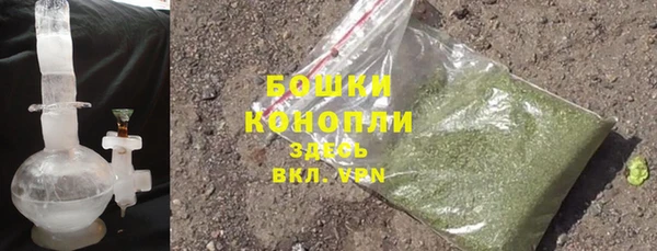 ешки Богородицк