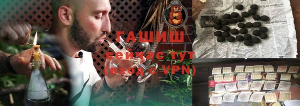 ешки Богородицк