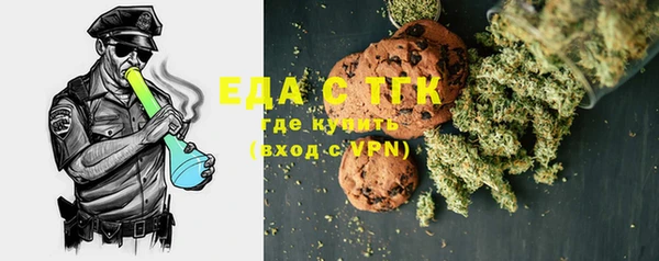 ешки Богородицк