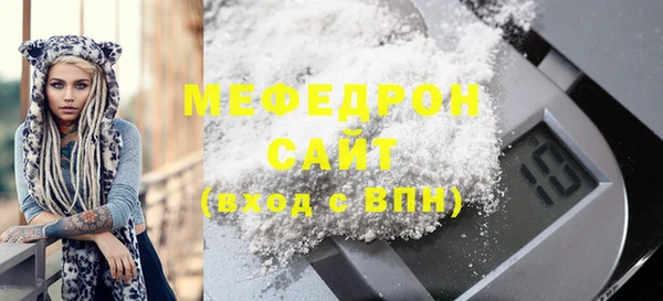 ешки Богородицк