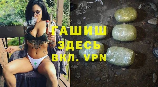 ешки Богородицк