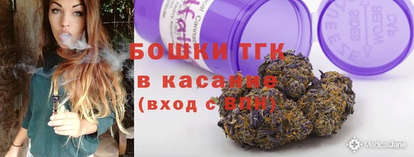 ешки Богородицк