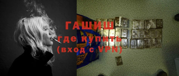 гидропоника Белоозёрский