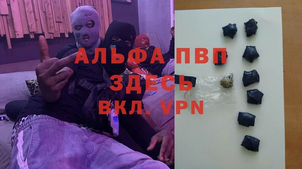 гидропоника Белоозёрский