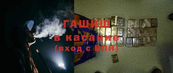 ешки Богородицк