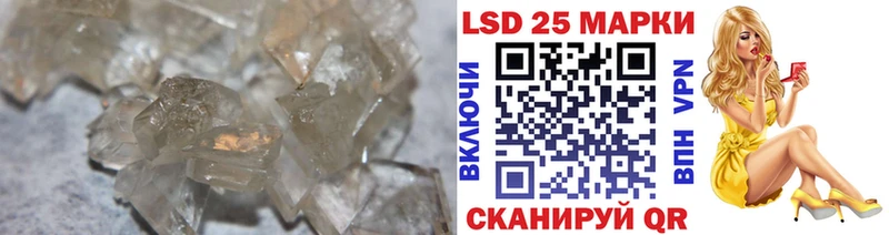 ЛСД экстази ecstasy  Балей 